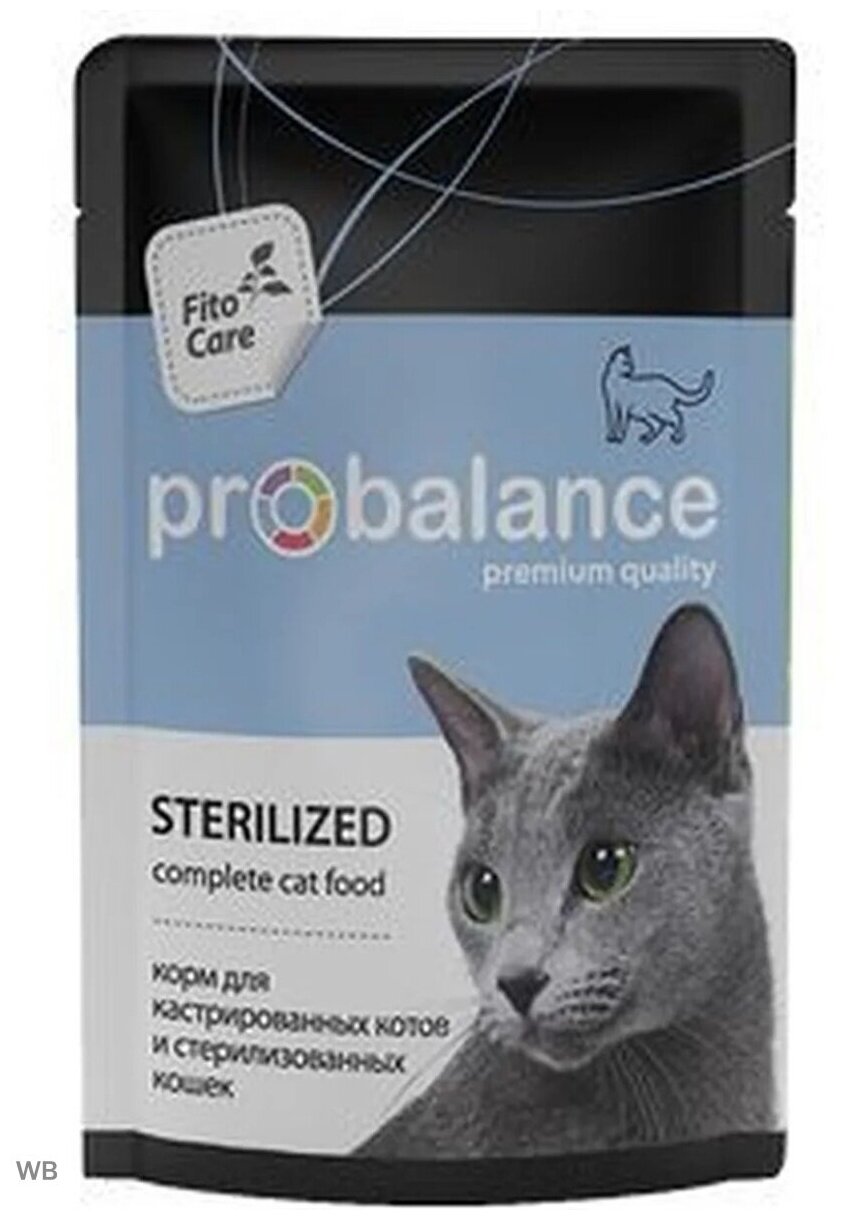 Влажный корм для стерилизованных кошек ProBalance Steriliz пауч