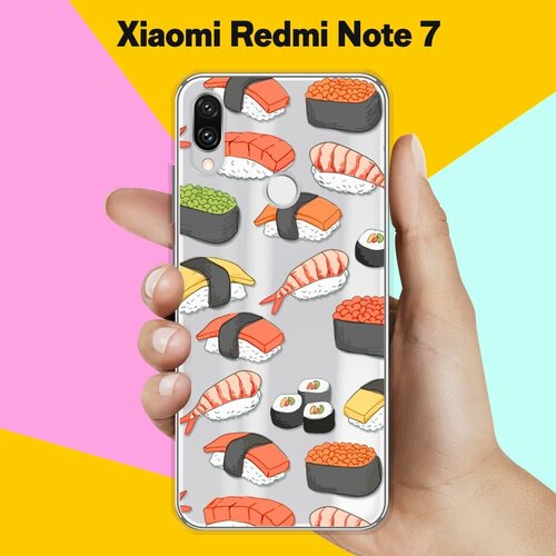 Силиконовый чехол Суши на Xiaomi Redmi Note 7 силиконовый чехол на xiaomi redmi 7 сяоми редми 7 львиный рык 2