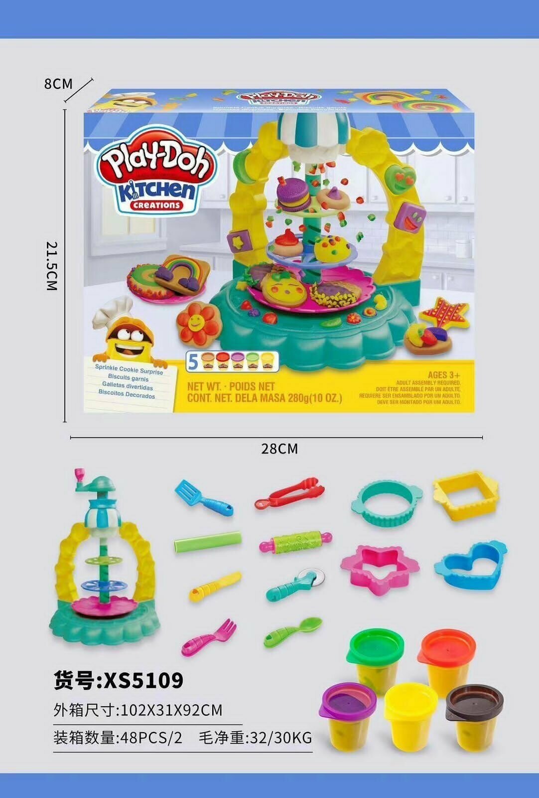 Набор пластилина Play-Doh Карусель сладостей - фото №8