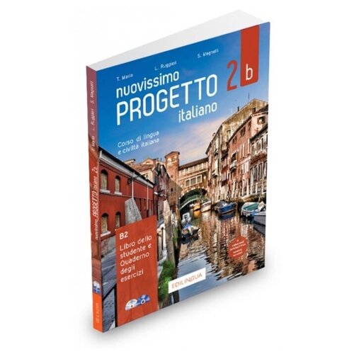 Nuovissimo Progetto italiano 2b – Libro+Quaderno+CD+DVD