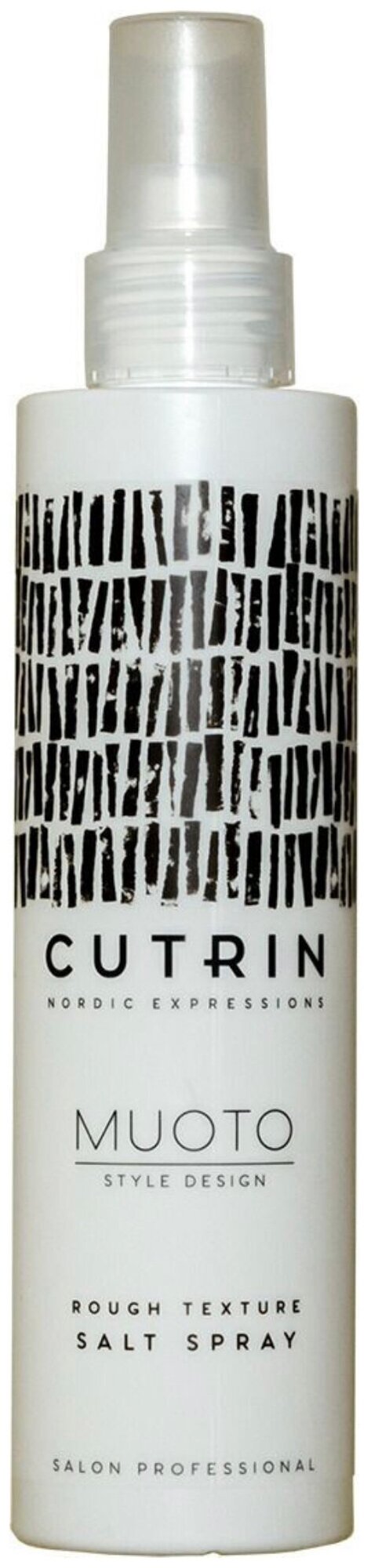 Cutrin Солевой спрей для раф текстуры, 200 мл (Cutrin, ) - фото №2