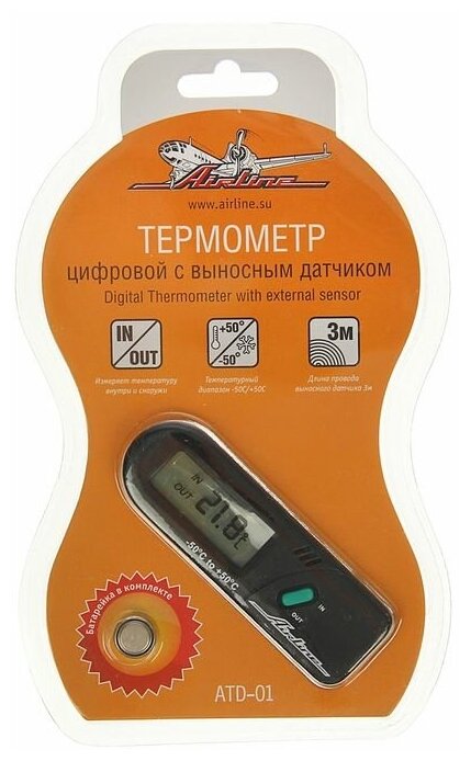 Термометр цифровой с выносным датчиком AIRLINE ATD-01 - фотография № 3