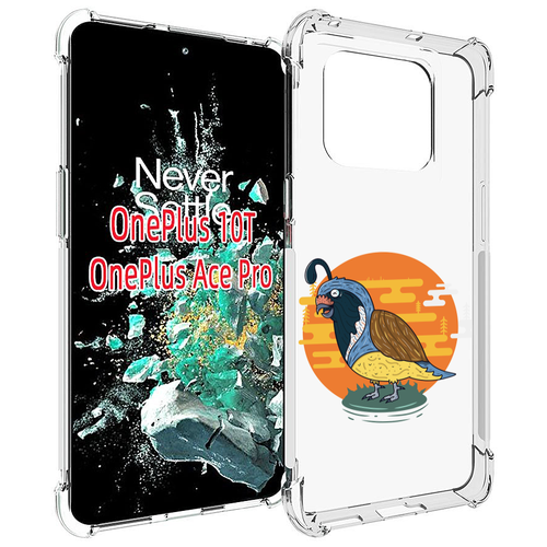 Чехол MyPads попугай-на-острове для OnePlus 10T задняя-панель-накладка-бампер