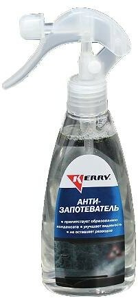 Средство от запотевания Kerry KR-292, 0.25 л - фото №4