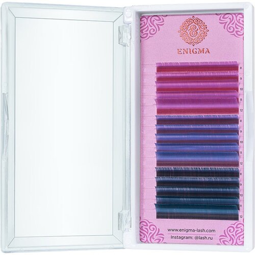 Ресницы Цветные Enigma (Энигма) 0,10/C/8-12 mm Pastel blues (15 линий)
