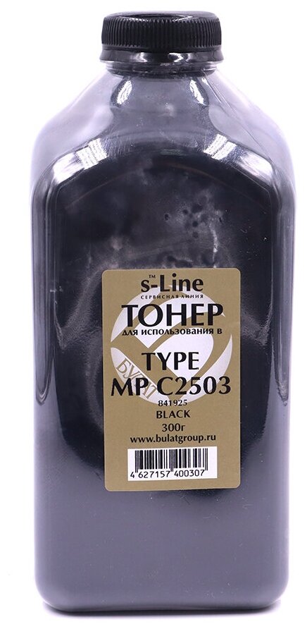 Тонер булат s-Line MP C2003H для Ricoh MP C2003, MP C2503, MP C2011 (Чёрный, банка 300 г)