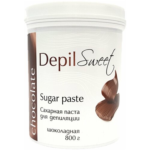 DepilSweet Сахарная паста для депиляции с натуральным какао 800г Шоколадный шугаринг de velours паста sugarpaste–bandage сахарная для депиляции шугаринг бандажная 800г