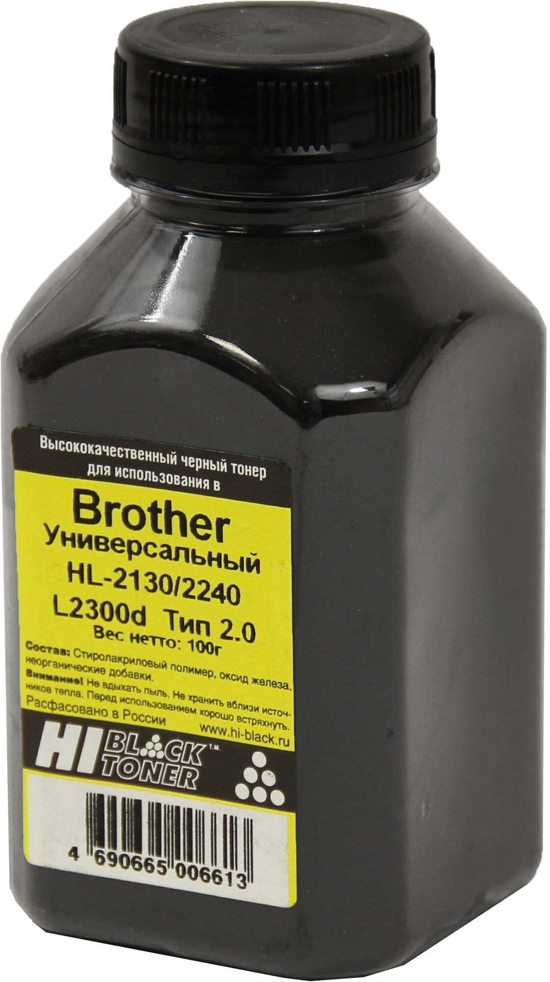 Тонер Hi-Black Универсальный для Brother HL-2130/2240/L2300d, Тип 2.0, Bk, 100 г, банка