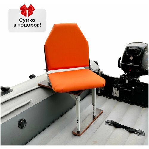 стойка с поворотным механизмом для кресла в лодку пвх крепление на ликтрос опора крепление рама основание подставка платформа для кресла Кресло в лодку пвх полный комплект без занижения Кокпит