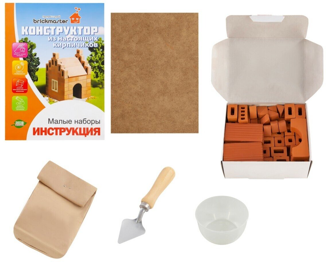 Конструктор BRICKMASTER Домик, для мальчиков и девочек, - фото №20