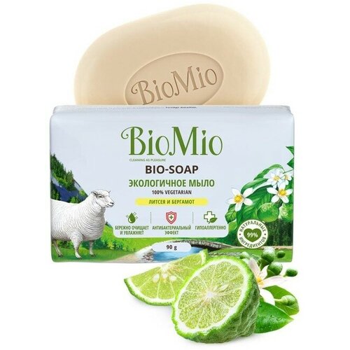 Мыло Bio-Soap Литсея и бергамот 90г (2 шт.)