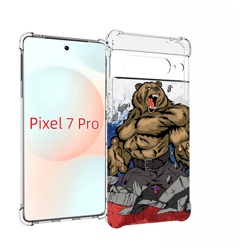 Чехол MyPads медведь защитник родины для Google Pixel 7 Pro задняя-панель-накладка-бампер