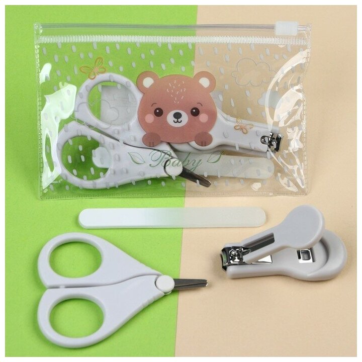 Маникюрный набор детский для самых меленьких "Мишка" (ножницы+щипчики+пилка)