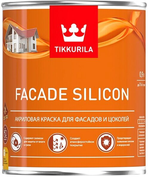 Краска акриловая фасадная TIKKURILA Facade Silicon база C 09л бесцветная арт.700011477