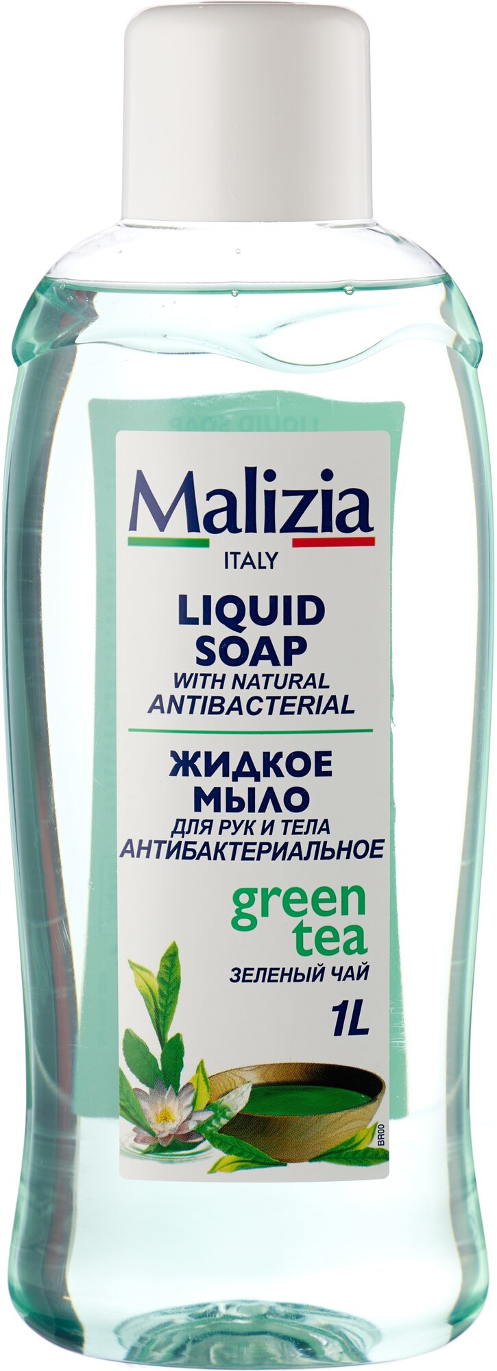 Malizia Мыло жидкое антибактериальное Green Tea зеленый чай, 1 л, 1.1 кг