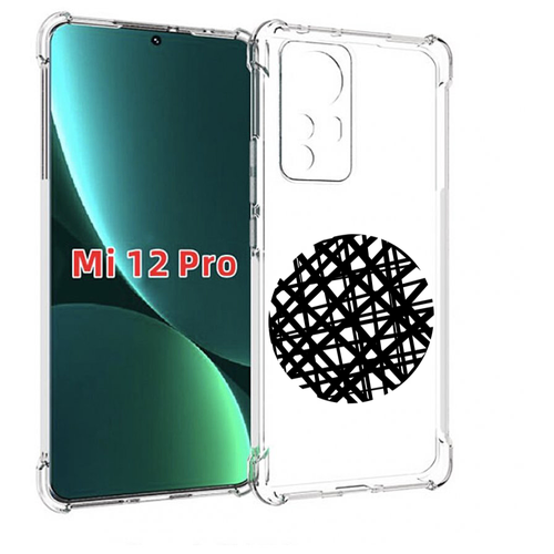 Чехол MyPads круглая-абстракция для Xiaomi 12S Pro задняя-панель-накладка-бампер чехол mypads вытекающая абстракция для xiaomi 12s pro задняя панель накладка бампер