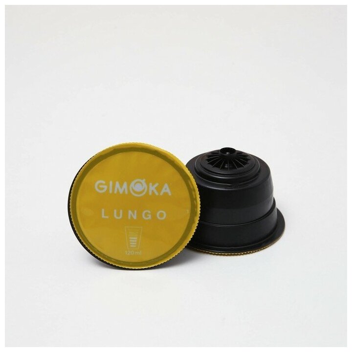 Gimoka Кофе в капсулах Gimoka Lungo, 16 капсул - фотография № 3