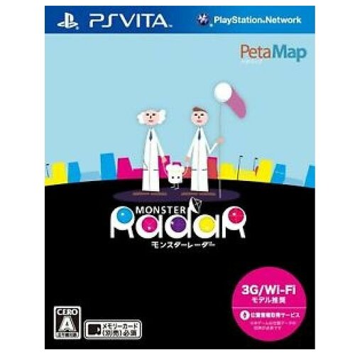 Monster Radar (PS Vita)