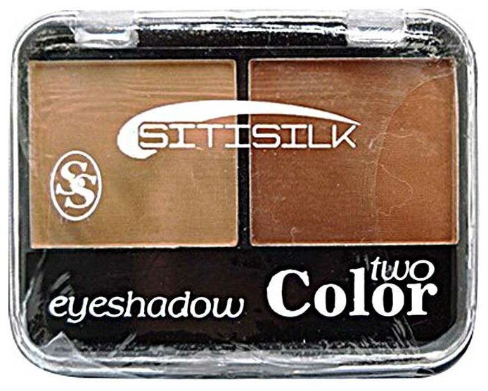 Sitisilk Тени для век 2-х цветные Two Color Eye Shadow, S632, тон 12 МАТ бежевый + светло-коричневый