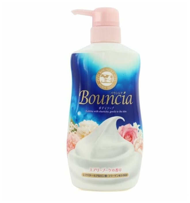 COW Bouncia Сливочный гель для душа с нежным цветочным ароматом бутылка-дозатор 500 мл