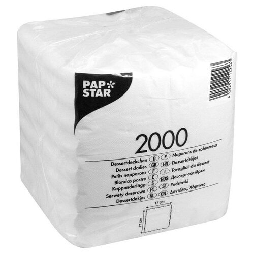 Салфетки сервировочные 17х17 см, 2000 шт
