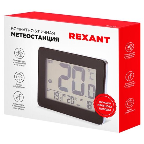 Метеостанция комнатно-уличная REXANT метеостанция домашняя комнатно уличная rexant термометр датчик влажности будильник