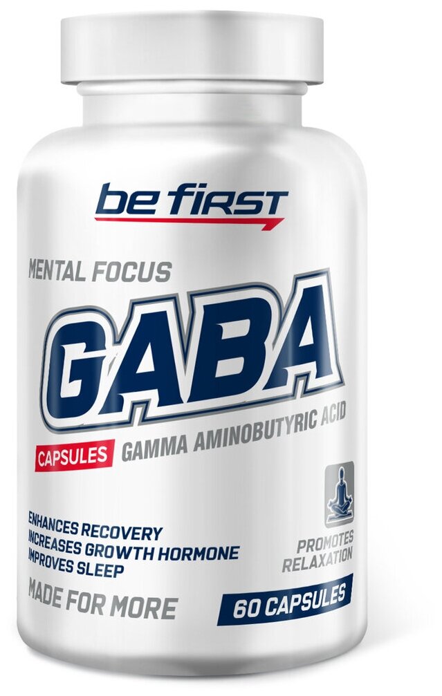 GABA Be First GABA Capsules (габа) 60 капсул