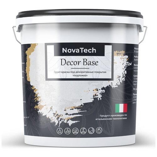 Грунт под покрытие декоративное NovaTech Décor Base 7 кг