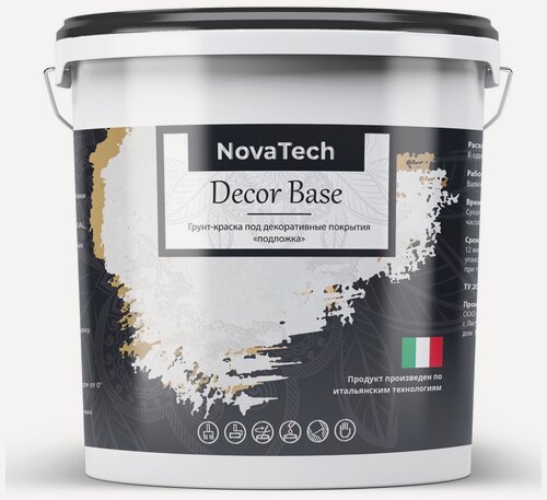 Изображение товара Грунт под покрытие декоративное NovaTech Decor Base 7 кг для стен и потолков