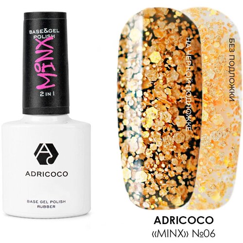 Adricoco, Minx - -     6, 8 