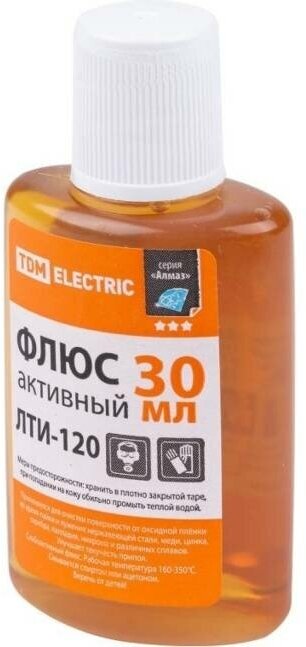 Флюс активный ЛТИ-120 кислотный 30 мл серия "Алмаз" TDM SQ1025-0373