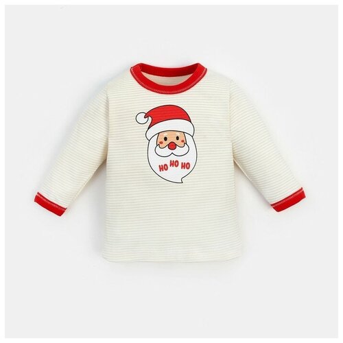 Кофточка (лонгслив) детская 