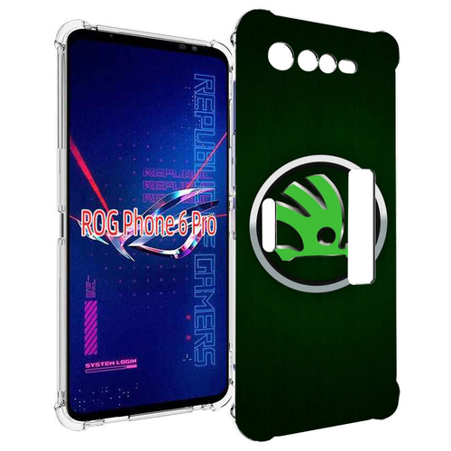 Чехол MyPads skoda-шкода-3 мужской для Asus ROG Phone 6 Pro задняя-панель-накладка-бампер