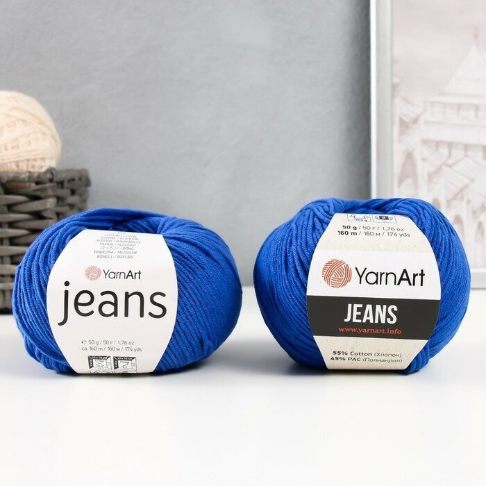YarnArt Пряжа "Jeans" 55% хлопок, 45% акрил 160м/50гр (47 василек)