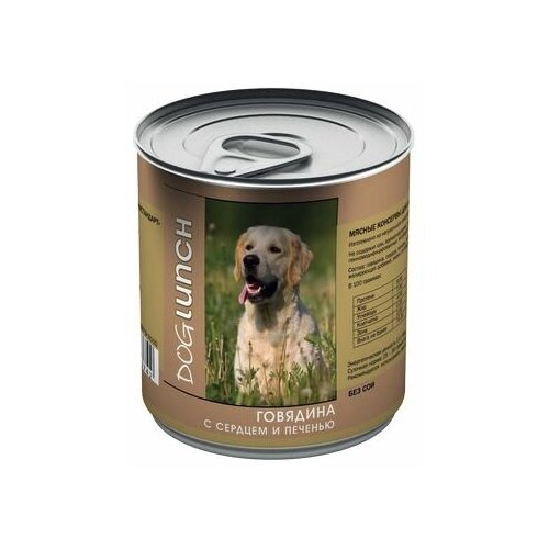 Влажный корм для собак Dog Lunch говядина, сердце, печень 1 уп. х 1 шт. х 750 г