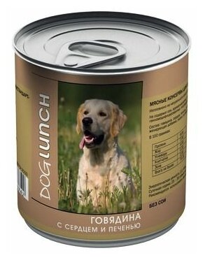 Влажный корм для собак Dog Lunch говядина сердце печень