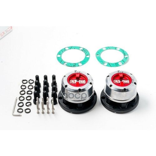 Муфта Свободного Хода Avm-445Hp 2ШтУпак - Усиленные Серая Кор AVM арт AVM-445HP 19494₽