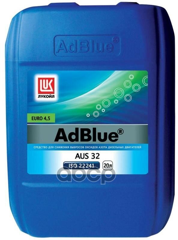 Lukoil Aus 32 (20l)_жидкость Adblue! LUKOIL арт. 1390004