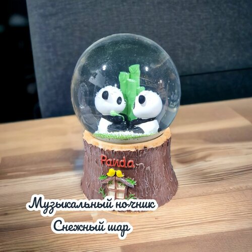Музыкальный стеклянный снежный шар Панды с подсветкой, подарок для ребенка выпускника и подростка