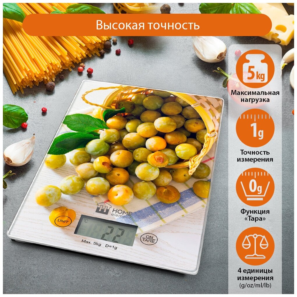 Весы кухонные Home Element HE-SC935 спелый томат - фото №3