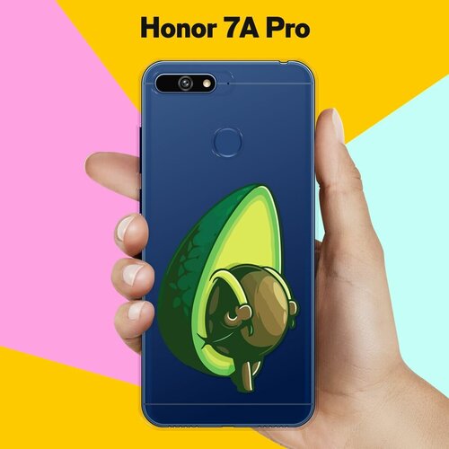 Силиконовый чехол Рюкзак-авокадо на Honor 7A Pro силиконовый чехол авокадо на honor 7a pro