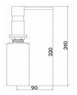 Дозатор для жидкого мыла, круглый, SSA-011-LG (Light Gold, PVD, satin) - Светлое золото сатин - фотография № 2