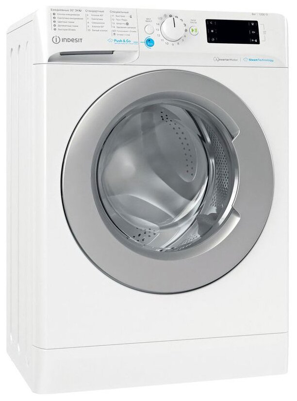 Стиральная машина Indesit BWSE 81293X WSV RU: 8 кг - фотография № 2