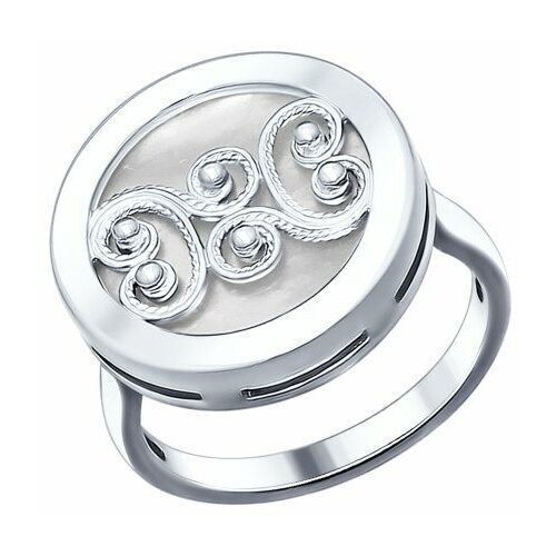 Кольцо Diamant online, серебро, 925 проба, перламутр, размер 17 кольцо наборное siya charm кольцо из гематита с перламутром перламутр размер 16 ширина 16 мм серый белый