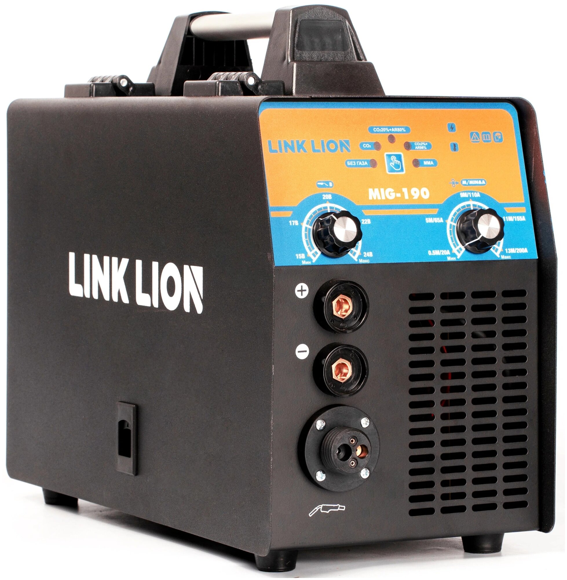 Сварочный аппарат инверторный LINK LION MIG-190 арт.213523113911