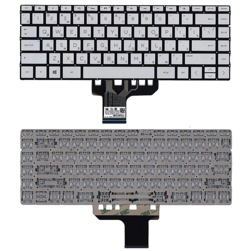 Клавиатура для ноутбука HP Envy 13-aq серебро с подсветкой
