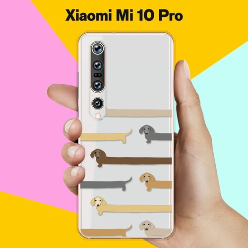 Силиконовый чехол Длинные Таксы на Xiaomi Mi 10 Pro силиконовый чехол таксы на xiaomi mi 10 pro