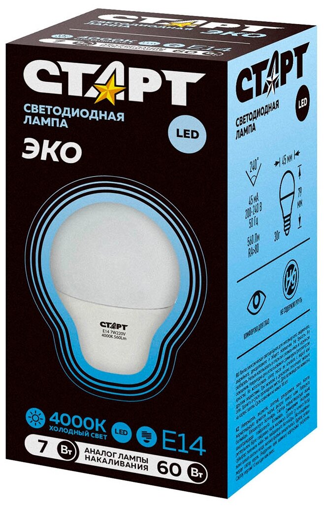 Лампа светодиодная СТАРТ ECO LED Sphere E14