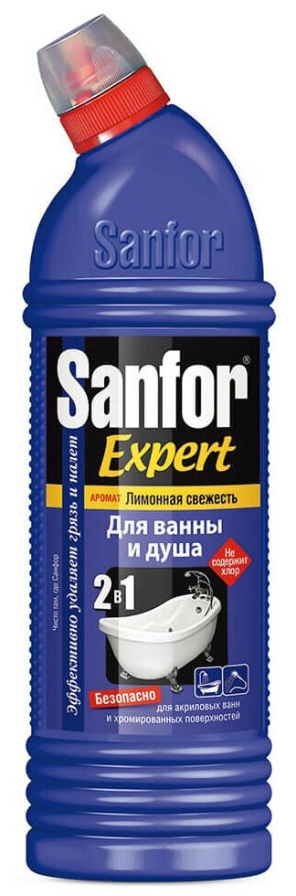 Средство для чистки ванн Sanfor "Лимонная свежесть" 750 г