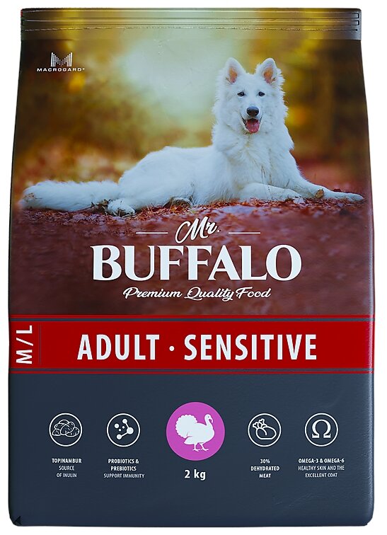 Mr.Buffalo Sensitive сухой корм для взрослых собак всех пород с чувствительным пищеварением Индейка, 2 кг.